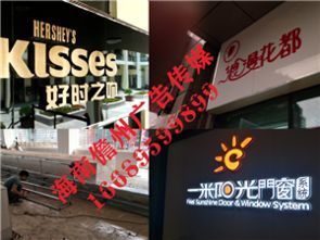 儋州商務服務大全 一站式解決方案助力企業發展