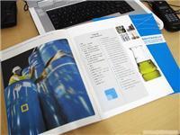 上海鑫昊廣告傳媒宣傳品價格、圖片與詳情全解析——一比多產品庫一站式查詢