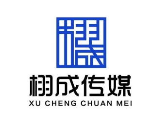 圖南性產品全行業推廣戰略 聚焦美白瘦身，借力武漢媒體廣告新浪潮