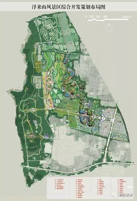 莒縣重點(diǎn)旅游項(xiàng)目招商（二） 旅游開(kāi)發(fā)項(xiàng)目策劃咨詢(xún)?nèi)鎲?dòng)