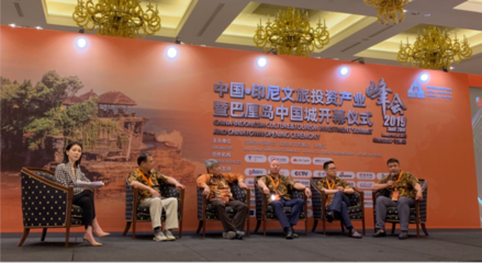 共創(chuàng)旅游新業(yè)態(tài) 愛(ài)旅拍與雪松文旅達(dá)成戰(zhàn)略合作，共繪文旅融合新藍(lán)圖